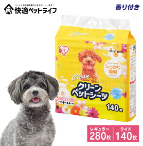 ybgV[c ybgV[g t  gC V[c V[g tybgV[c ^ M[ 280 ES-280F/Ch 140 ES-140WF  W[L[  ACXI[} gC gC