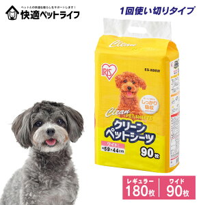 ybgV[c Ch M[  L gCV[g V[g 1g؂ybgV[c M[ 180 Ch 90V[c ybg gCV[g ACXI[} ybgV[g yb