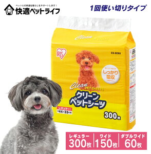 ybgV[c Ch  L gCV[g V[g V[c gC 1gybgV[c M[ES-300i300j ChES-150Wi150j ACXI[}  gC gCpi A