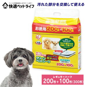 ybgV[c ^ ybg  L gC V[g V[g N[ybgV[c M[ n[tTCY 300 P-NS-300RH ybgV[g ACXI[}