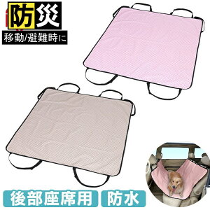 ybg hCuV[g J[V[g  p PDSE-130ł o s   hbO J[pi ACXI[}