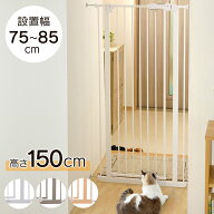 [激アツ価格★]ペットゲート ペットフェンス ドア付き 突っ張り ペット ゲート フェンス 猫 柵 脱走防止 …