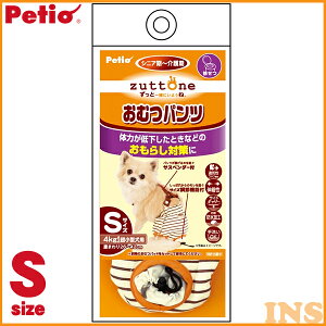V ^p ނJo[ p PetioiyeBIjVp ނpcK STCYyTCzyTPz