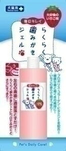 X[p[Lbg 炭炭݂WF 60mL [LP] yTCz