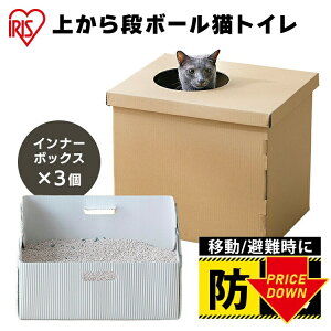 yԌ聚50%OFFzL юUȂ Jo[ gC _{[ ybg h ォi{[LgC PUDNT-430 _{[ ZJhgC Jo[ юUh~ ܂肽 y ĝ o