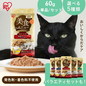 Zbg ĽNT|[g Lbgt[h L EFbgt[h 3P 36P 72P La pE` L t S ы  T|[g ܂  H Hj[ P-60 ACXI[