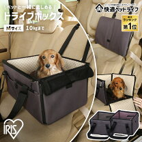 楽天市場】猫 ケージ（ドライブ・アウトドア｜犬用品）：ペット 