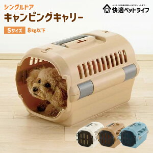 ybg L[  N[g bV Rei LsOL[t@CSL[ oXPbg ybgpi  L  STCY q ړ Richell b`F AC{[ u[ u