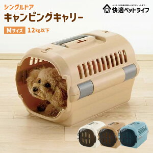 ybg L[ N[g  ybgL[ bV Rei LsOL[t@CM L[ oXPbg ybgpi  L o MTCY q ړ Richell b