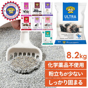 �L�� �z�� �ł܂� ���L �x���g�i�C�g �˂��� �l�R�� �����g�C�� �v���V���X�L���b�g Preciouscat Dr. �G���X���C �����������Ȃ������g�C�� ������ ����� �������� �E���g�� �N���V�b�N �Z���e