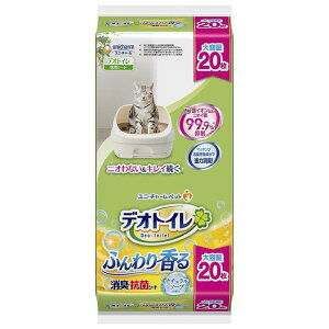 【最大400円クーポン★ワンにゃんDAY】猫 デオトイレ シーツ システムトイレ デオトイレ消臭抗菌シート ナチュラルソープの香り 20枚猫 キャット システムトイレ 取替シート 交換 消臭 香り