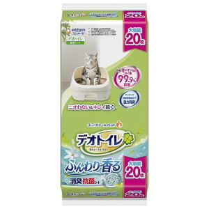 【最大400円クーポン★ワンにゃんDAY】猫 デオトイレ シーツ システムトイレ デオトイレ香る消臭抗菌シート ナチュラルガーデン20枚猫 キャット システムトイレ 取替シート 交換 消臭 香りつ