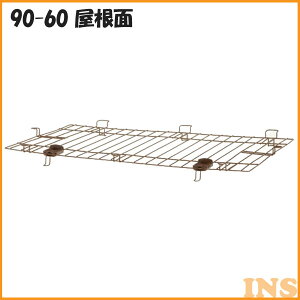 b`F ؐybgT[N 90-60 [EC]