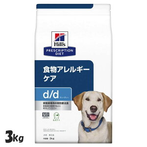 qY HÖ@H d/d _bN&|eg 3kg AM[ Ö@H yqY vXNvVE_CGbg zyDz[52742595603]yz