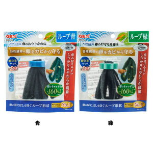 _JC ̂Y[v_J [v Y  琬 WFbNX Lb` 炩@ ׂ GEX  