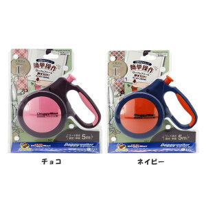 ySALE12%OFFzhM[EH[J[gbhX^C L 92626[h U Lk [ [[h Up   p 5m hM[} `R lCr[ [2512SI]