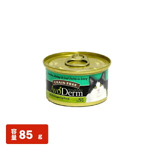 A{_[ Lbgt[h ZNgJbg T[fBGr 85g L L`L EFbg L 1N`  h{H  VjA EFbgt[h NȔ畆Eтۂ D