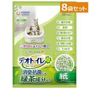 _Iׂ3ށ^L fIgC VXegC VJQ 4L j`[ fIgC֐p LTh[EC][0930]