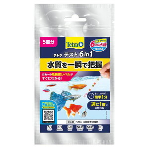 ANAE    eg eXg 6in1 5pbN eXg PH dx Ɏ_ Ɏ_ f Y_ JL yBz