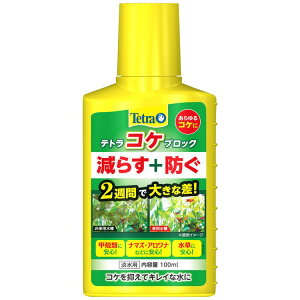  ANAE   eE eg RPubN100ml RP  ΃SP  ] ޗ} yBz