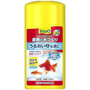 eg ̐1000ml  JL f nC|  _J Sی yBz
