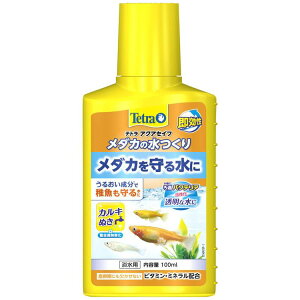 eg _J̐100ml JL   f nC|  _J Sی yBz