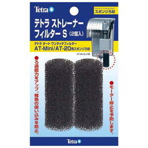  ANAE ߍ tB^? Xg[i[tC^[S 2tB^[ X|W yBz