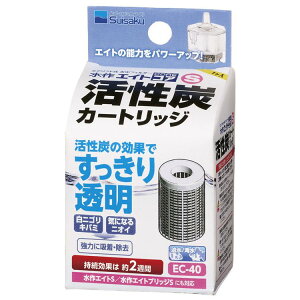 水作エイトコアsの人気商品 通販 価格比較 価格 Com
