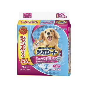 fIV[g 蒴z L^Cv Ch54gCV[g ybgV[c pi ybg jE`[