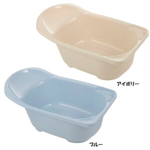 【最大400円クーポン★ワンにゃんDAY】リッチェル Nペットバスシャンプー 洗う 汚れ リッチェル 超小型犬 小型犬 猫 ペット用お風呂 ペット用バスタブ アイボリー ブルー
