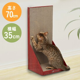 猫 爪とぎ 壁 ガリガリウォール MJU（ミュー）ガリガリウォール タワー つめとぎ おもちゃ 玩具 一人遊び 猫が立ったまま爪とぎ 爪研ぎ 爪磨き 猫のつめとぎ エイムクリエイツ ガリガリウォール スクラッチャー