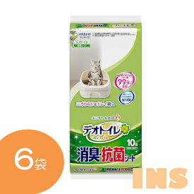 ＼25日限定！全品P2倍／猫 デオトイレ シート システムトイレ用 ユニチャーム デオトイレの消臭シート10枚 6袋セット[EC]【D】