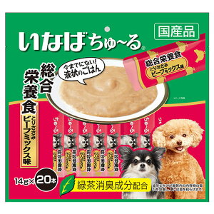 【最大400円クーポン★ワンにゃんDAY】いなば ちゅ〜る 総合栄養食 とりささみ ビーフミックス味 14g×20本 DS-122いなばペットフード INABA 犬 おやつ 間食 スナック ちゅーる チュール ペースト
