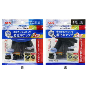 _JC ̂Y߂ Y B ma _J GEX WFbNX ybgpi  