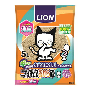 L lR R₹  L LION jICƂ邨獻 5L CI ybgLC L R gCL  LgC L CI