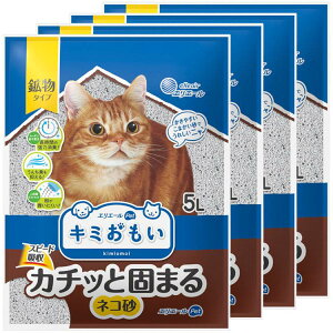 L ͏L юUh~  y4ZbgzL~ J`bƌł܂ lR 5LL z J`b ł܂ L GG[ybg ˂ lR gC m[}gC