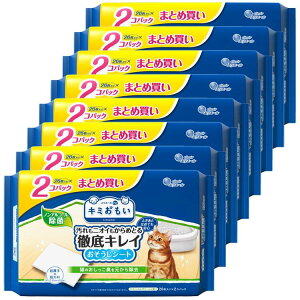 y8ZbgzL~ OLCV[g 唻 i`O[̍26×2P ybgp EGbg |  L  唻 mAR[ L