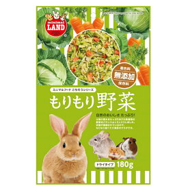 マルカン もりもり野菜 180gMR-528[LP]【TC】