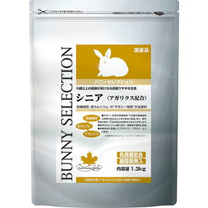 rbgt[h ETM t[h oj[ZNV VjA 1.3kgrbgt[h h{H VjA  `V[ rbg e a t[h  C[X^[ yTCz