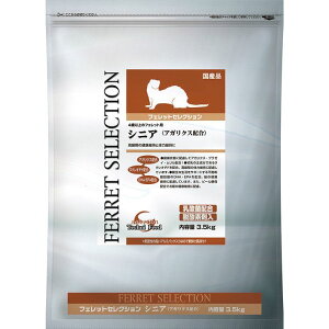 ySALE11%OFFztFbgt[h tFbgZNV VjA 3.5kgtFbgt[h h{H VjA t[h  a GT  4Έȏ AKNX C[X^[ yTCz [2512SI]