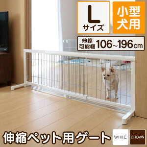 yAcizybgQ[g ؐ ^p Lk ybgQ[g tFX Lk Ch u ؐLkQ[gL 106cm`196cm 50cm JPG-105  L ybg Q[g S Lb` Ki 