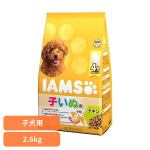 hbOt[h IAMS ACX 12܂ł̎qʗp `L  2.6kg ID211 hCt[h }[X  `L   q ps[ Ɖu  hC }[XWp~ebh
