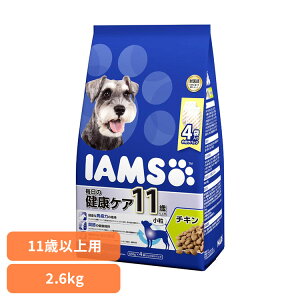 hbOt[h IAMS ACX 11Έȏp ̌NPA `L  2.6kg ID241 hCt[h }[X  `L  11 VjA Ɖu   }[XWp~ebh