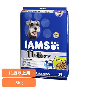y2ȏ10OFFN[|2410zhbOt[h IAMS ACX 11Έȏp ̌NPA `L  8kg ID441 hCt[h }[X  `L  11 VjA Ɖu H@ z