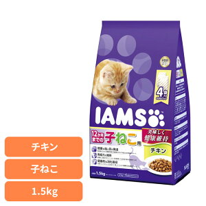 Lbgt[h IAMS ACX 12܂ł̎q˂p `L 1.5kgi375g×4j IC211L hCt[h }[X 1΂܂ qL LgD `L  Ɖu ˂ lR JJ }[XWp