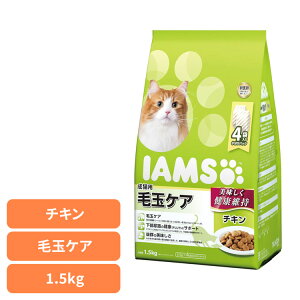 Lbgt[h IAMS ACX Lp ыʃPA `L 1.5kgi375g×4j IC225L hCt[h }[X L ы  `L H@ AH JJ }[XWp~ebh
