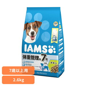 hbOt[h IAMS ACX 7Έȏp ̏dǗp `L  2.6kg ID234 hCt[h }[X  `L  7 VjA ᎉb   }[XWp~ebh