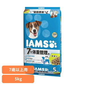 hbOt[h IAMS ACX 7Έȏp ̏dǗp `L  5kg ID334 hCt[h 7  `L  }[X ᎉb  Ƃ VjA }[XWp~ebh