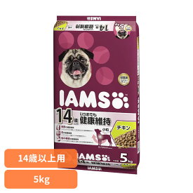 ドッグフード IAMS アイムス 14歳以上用 いつまでも健康維持 チキン 小粒 5kg ID351犬 ドライフード 14歳 小粒 チキン 肉 マース シニア 高齢犬 関節 免疫 健康 マースジャパンリミテッド