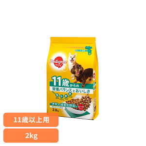 hbOt[h Pedigree yfBO[ 11΂p wV[`LΉFؓ 2kg PD24 hCt[h }[X 11 VjA  `L Hׂ₷    `bN }[XWp~